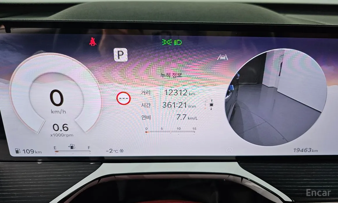 Фото 8 - Genesis GV80