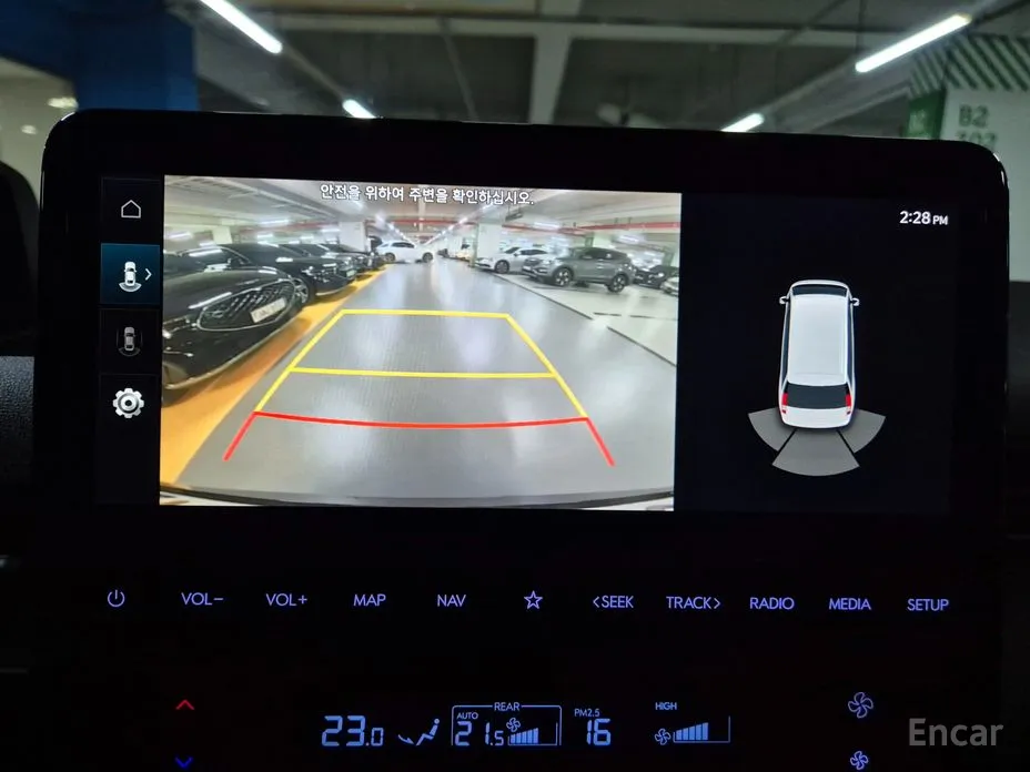 Фото 8 - Hyundai Staria