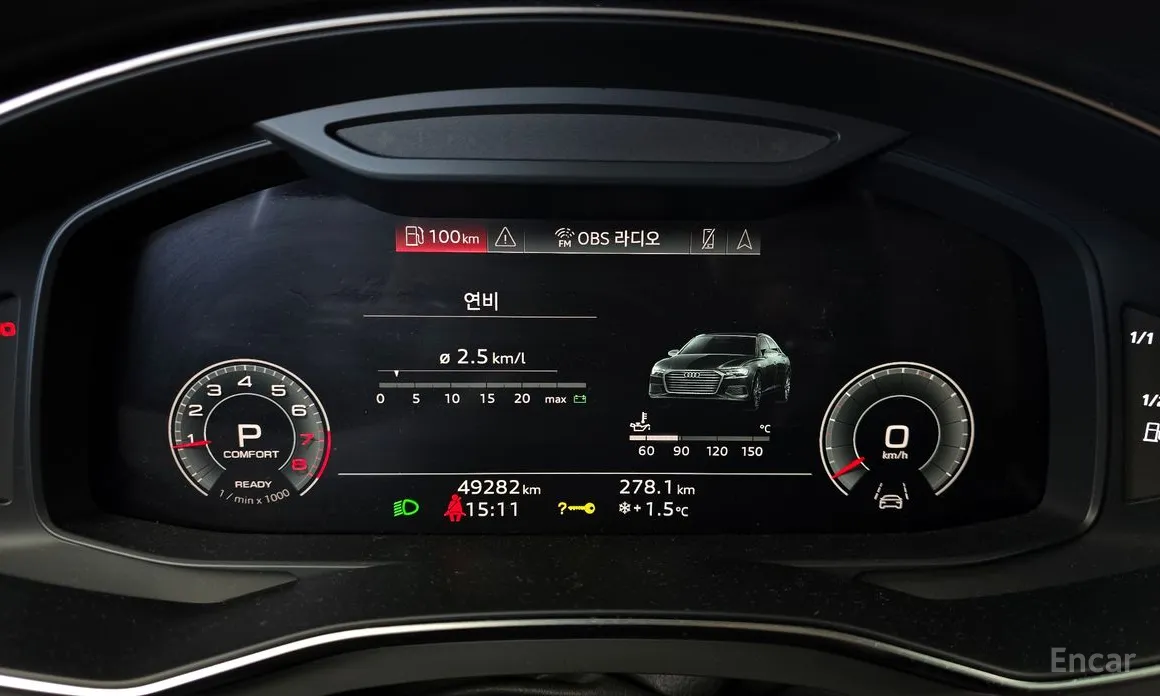 Фото 8 - Audi A6