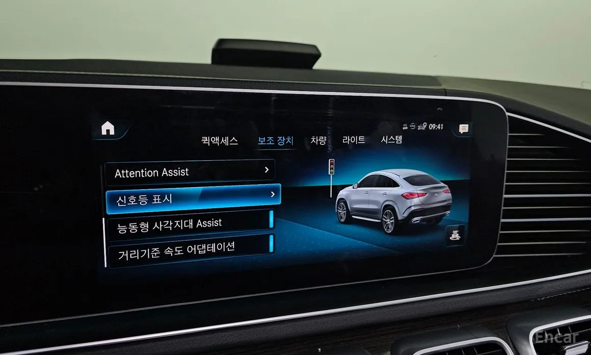 Фото 16 - Mercedes-Benz GLE-Class