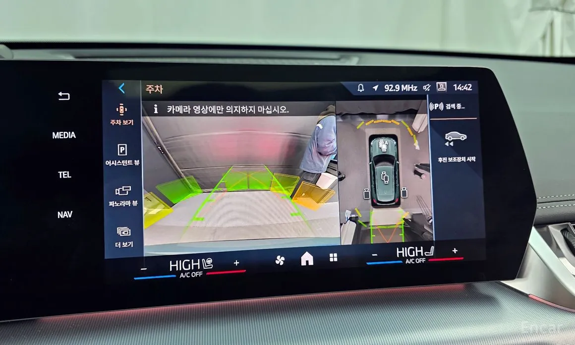 Фото 15 - BMW X1