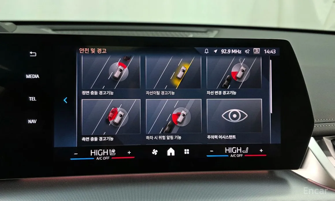 Фото 16 - BMW X1