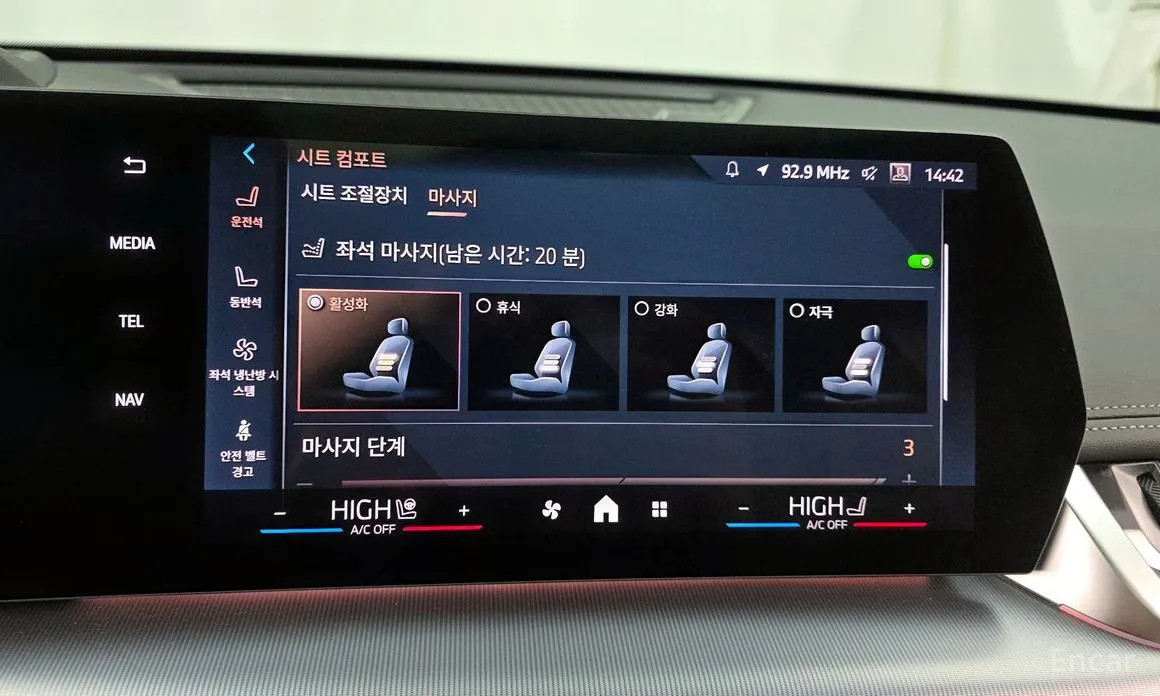 Фото 18 - BMW X1