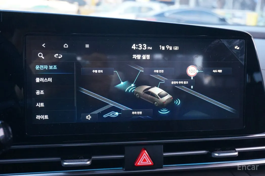 Hyundai Avante 2023 1.6