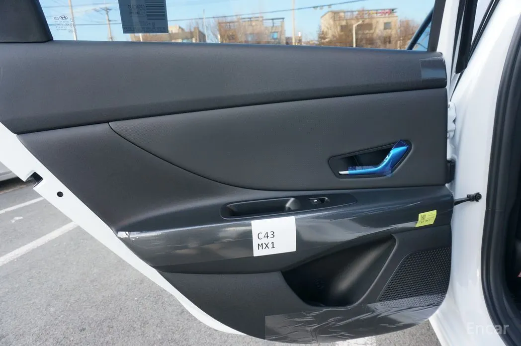 Hyundai Avante 2023 1.6
