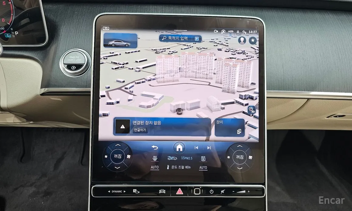 Фото 14 - Mercedes-Benz S-Class