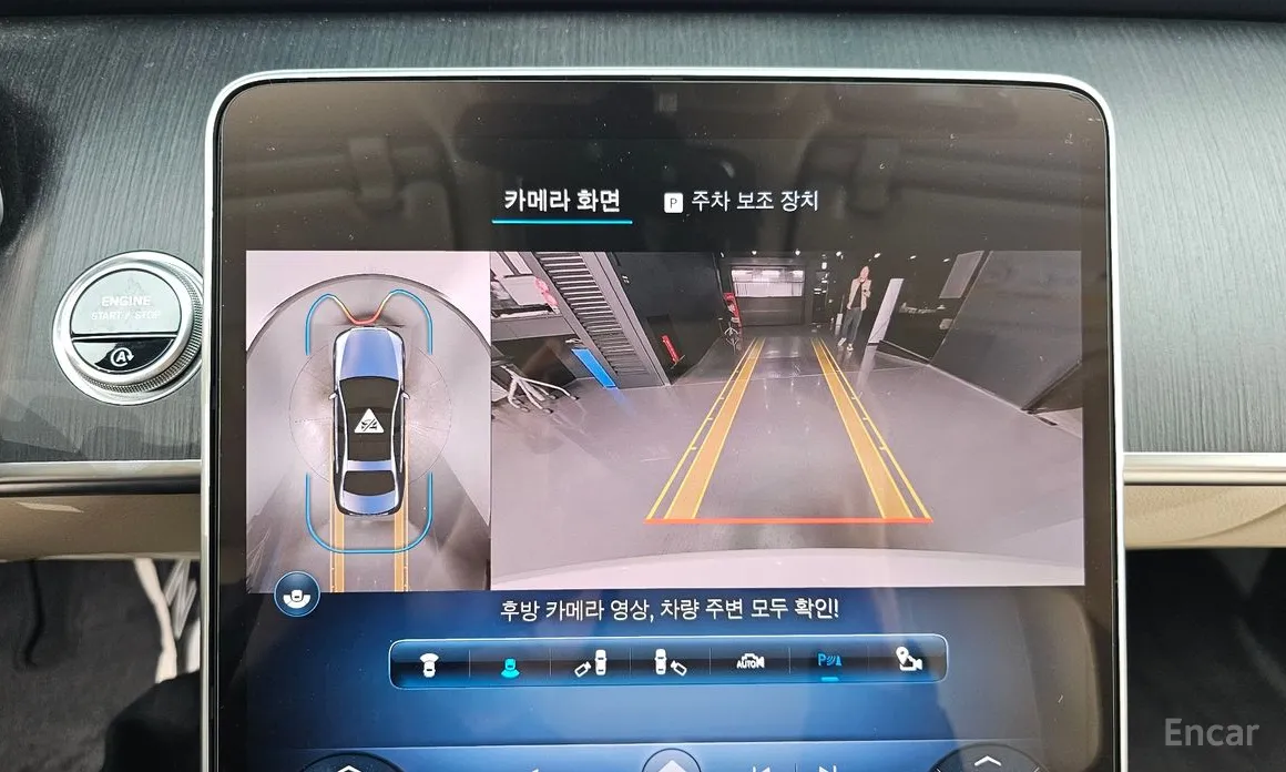 Фото 15 - Mercedes-Benz S-Class