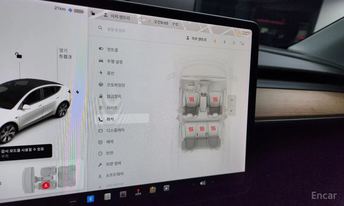 Фото 16 - Tesla Model Y