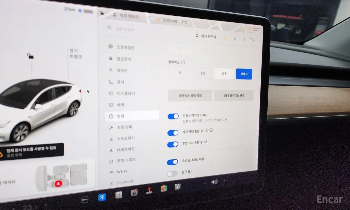 Фото 17 - Tesla Model Y