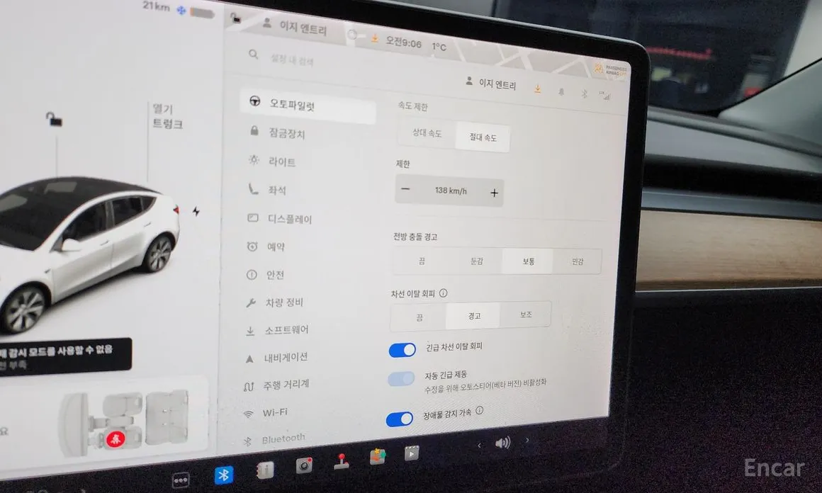 Фото 18 - Tesla Model Y