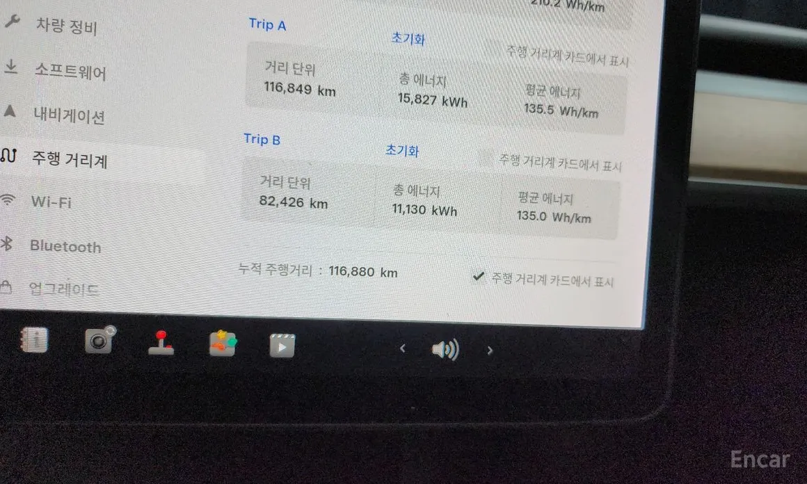 Фото 8 - Tesla Model Y