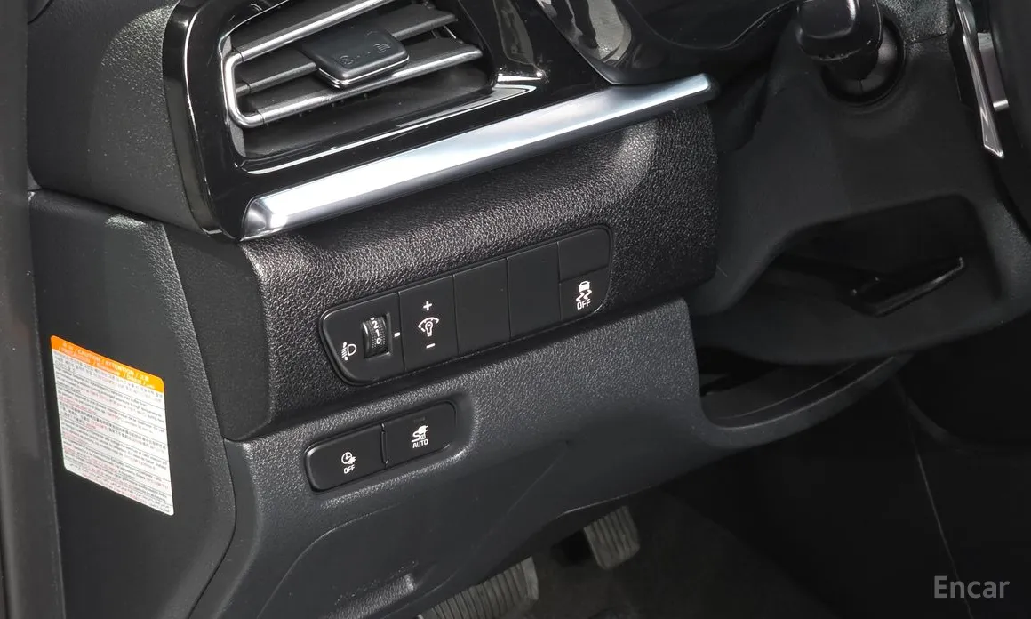 Фото 16 - Kia Niro