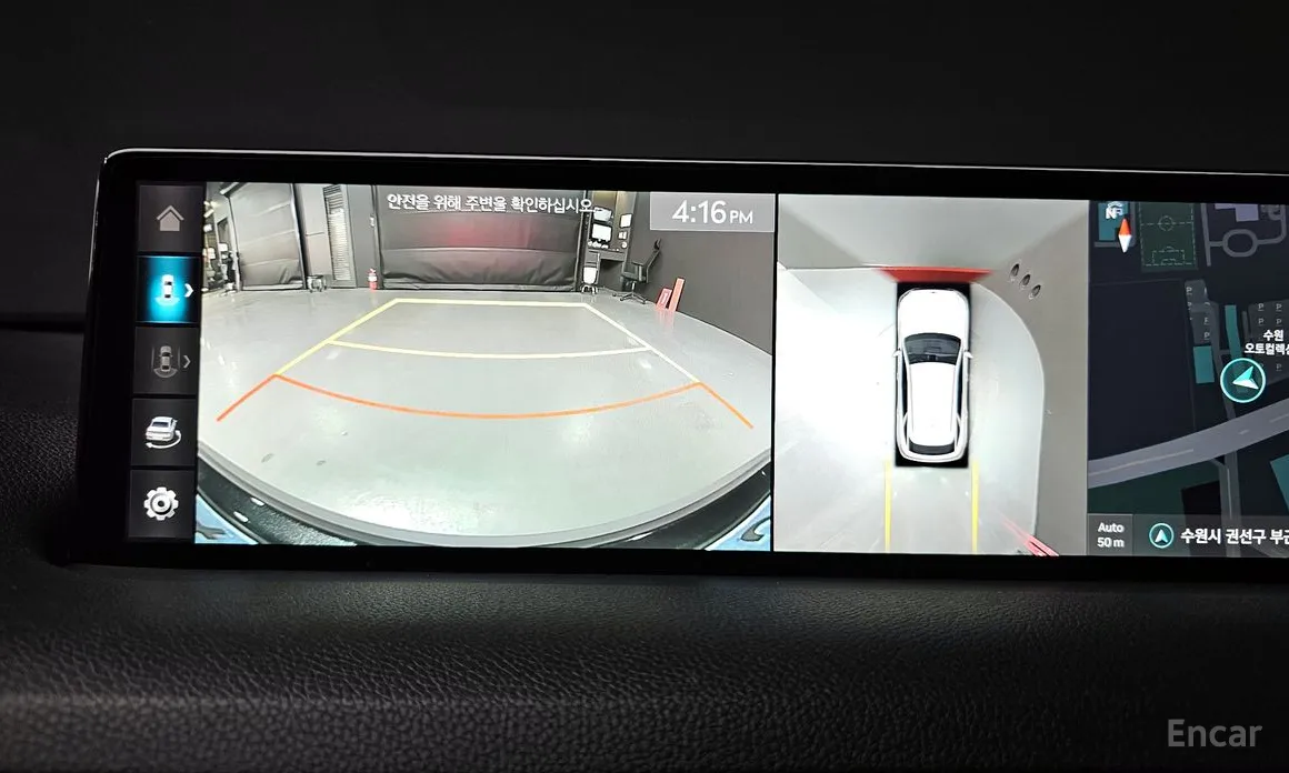 Фото 15 - Genesis GV70