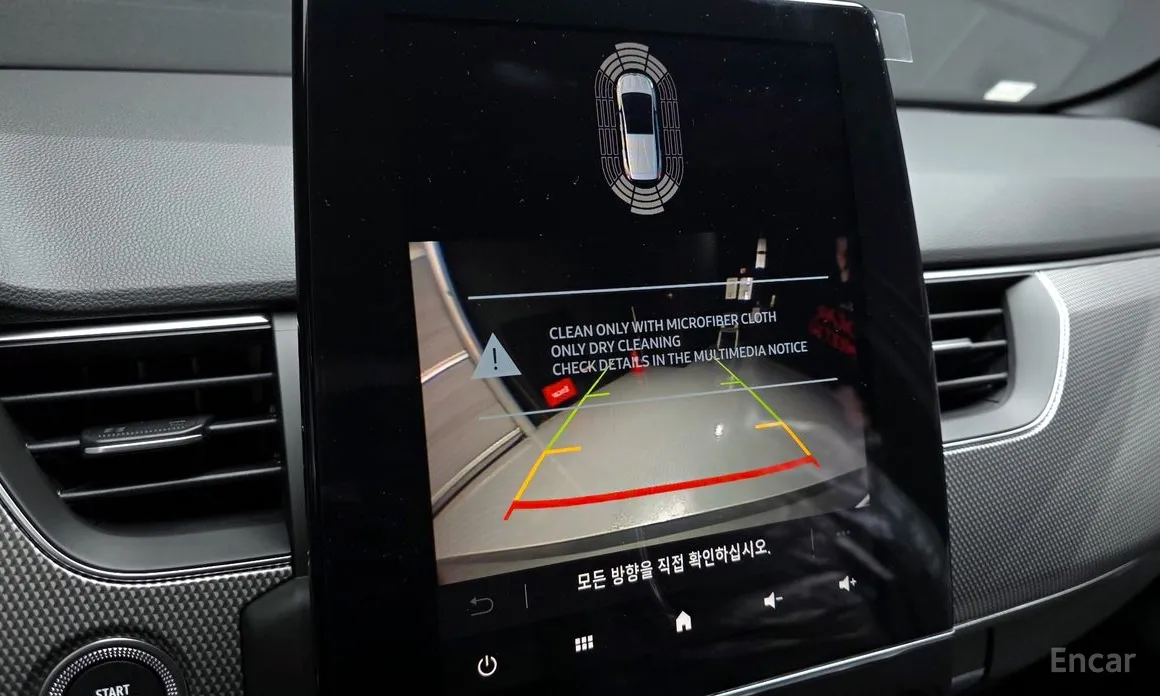 Фото 17 - Renault Arkana