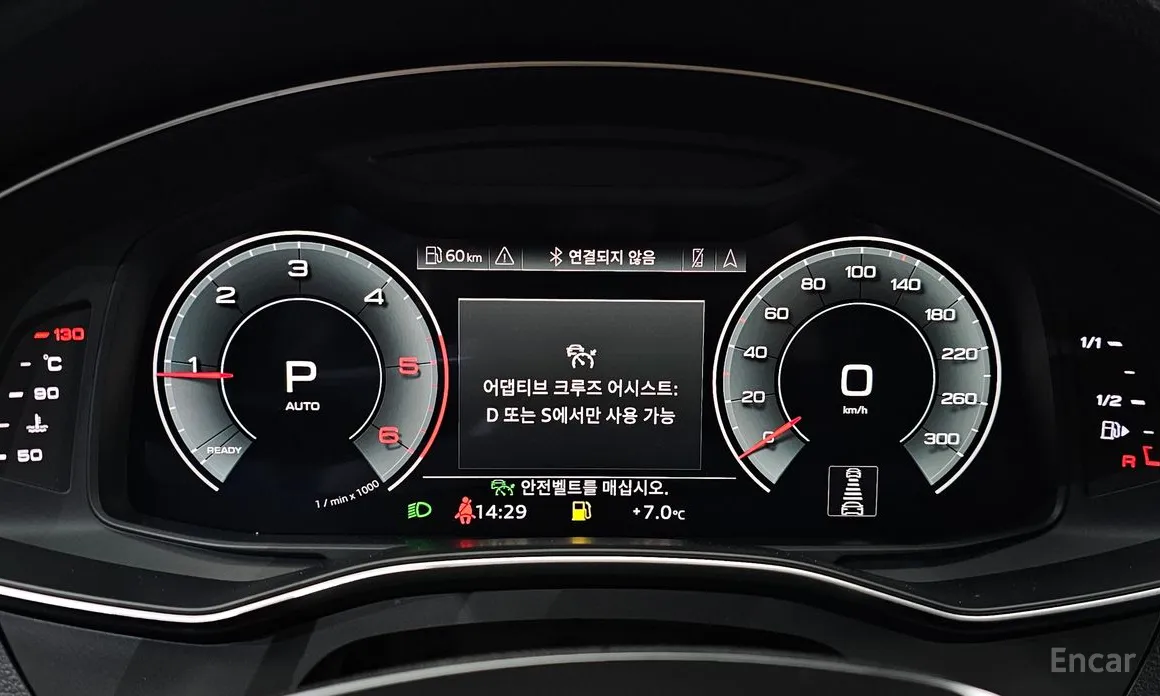 Фото 8 - Audi A6