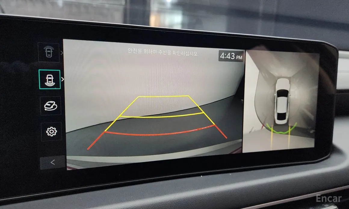 Фото 15 - Kia K8