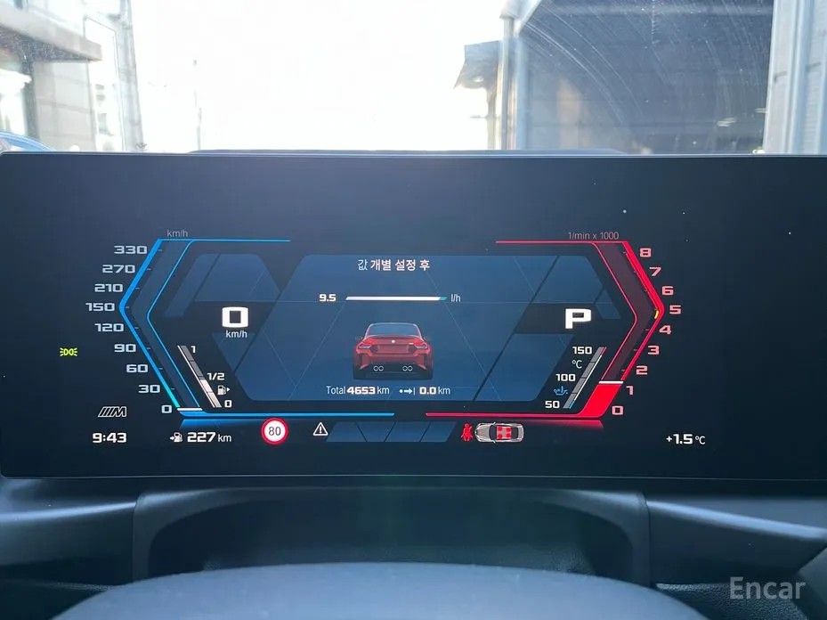 Фото 10 - BMW M2