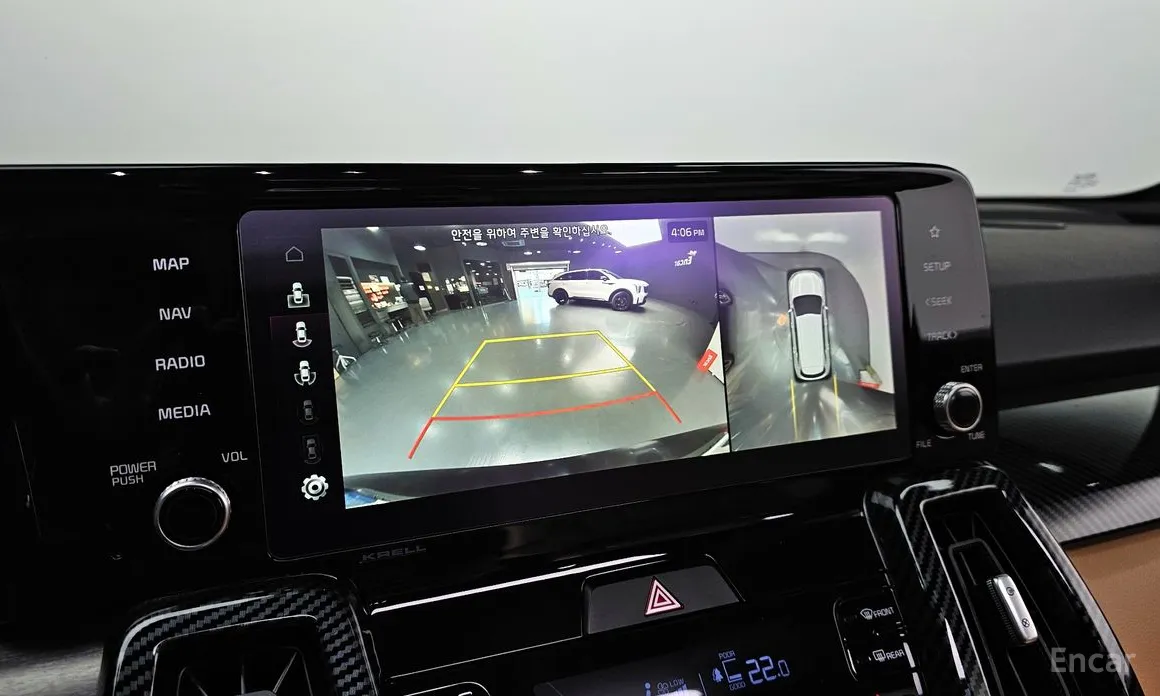 Фото 15 - Kia Sorento