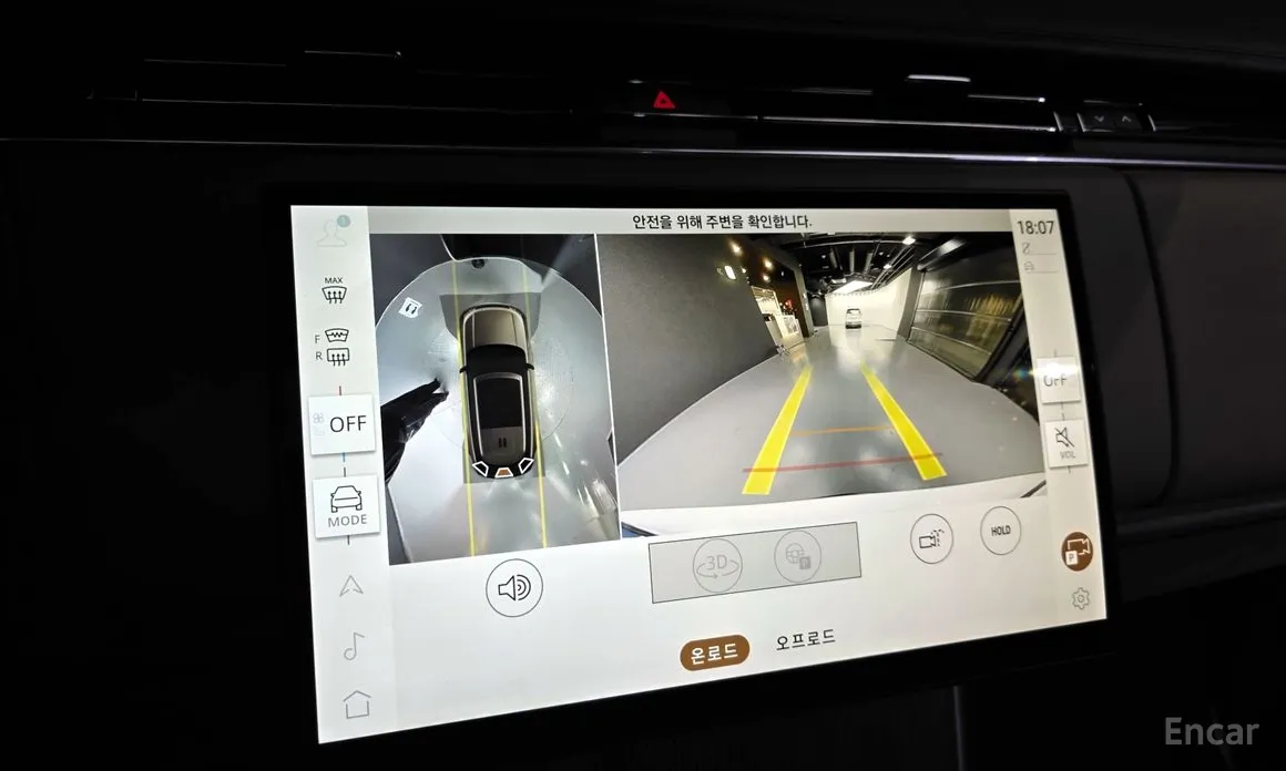 Фото 15 - Land Rover Range Rover