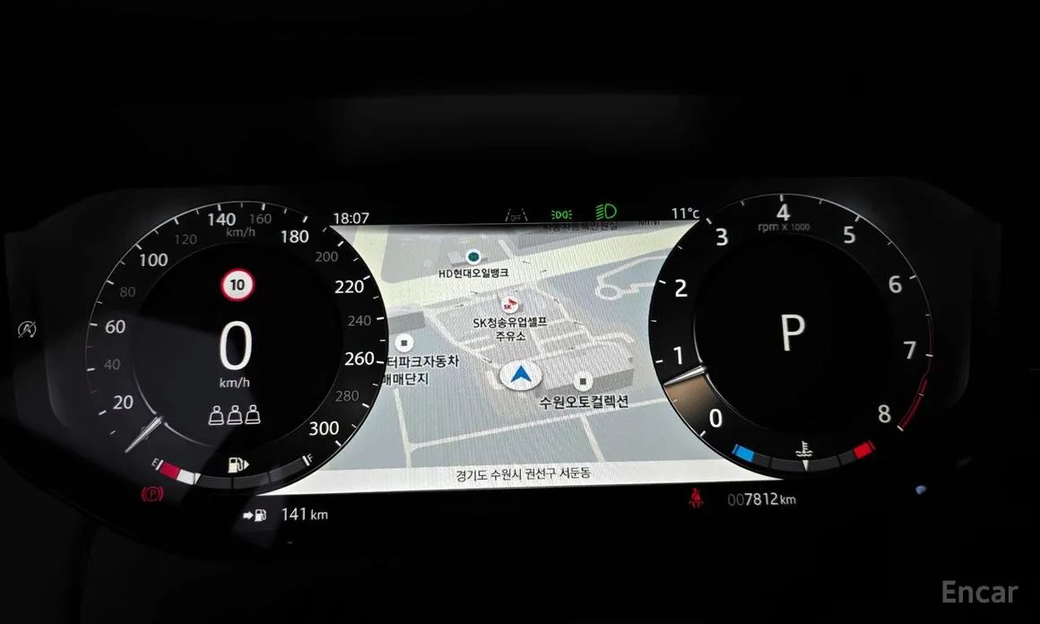 Фото 8 - Land Rover Range Rover