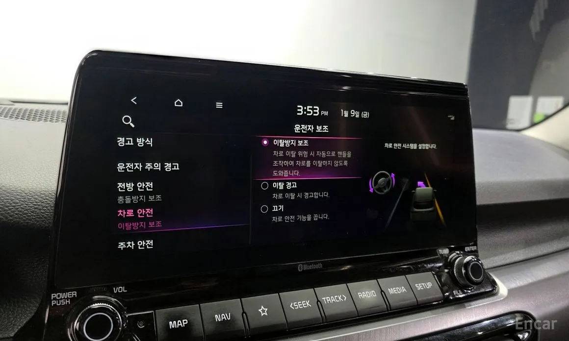 Фото 16 - Kia Seltos