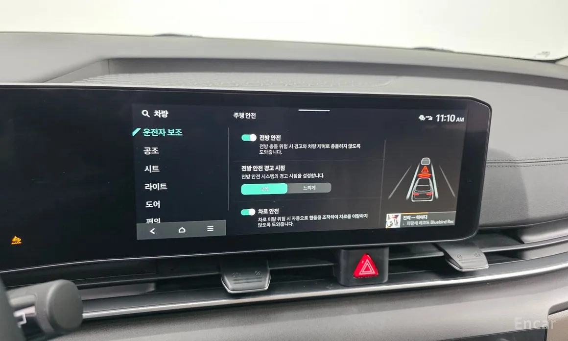 Фото 17 - Kia Carnival