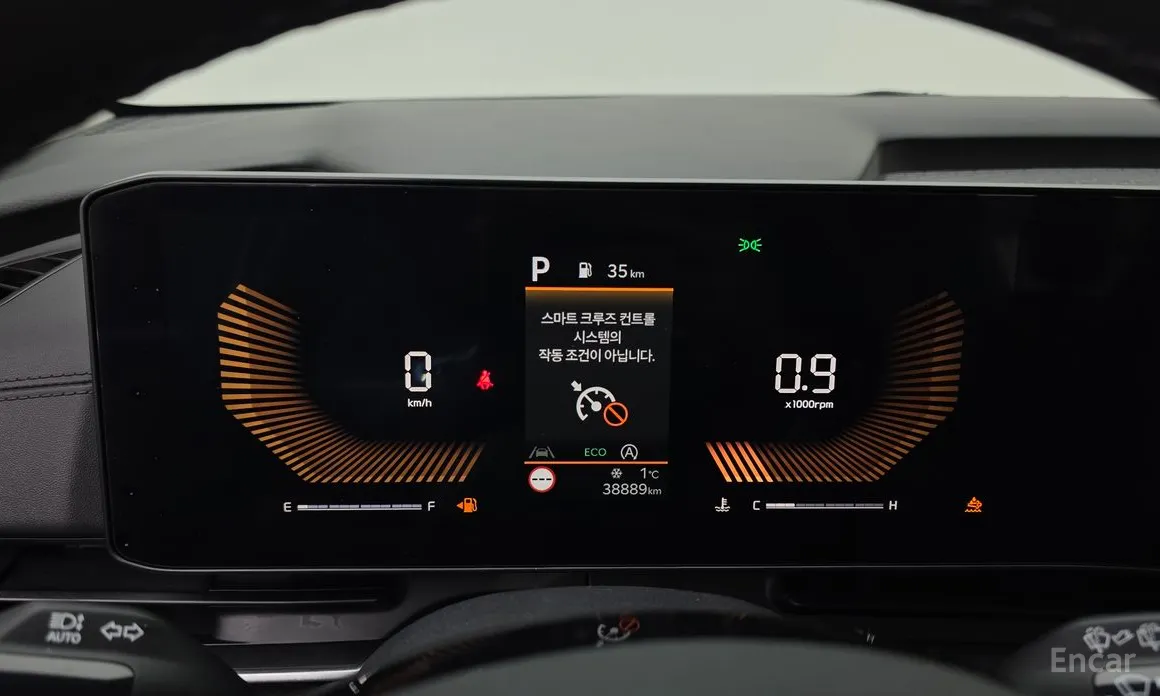 Фото 8 - Kia Carnival