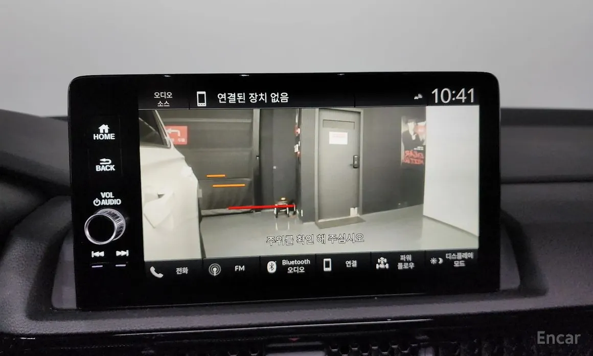 Фото 17 - Honda CR-V