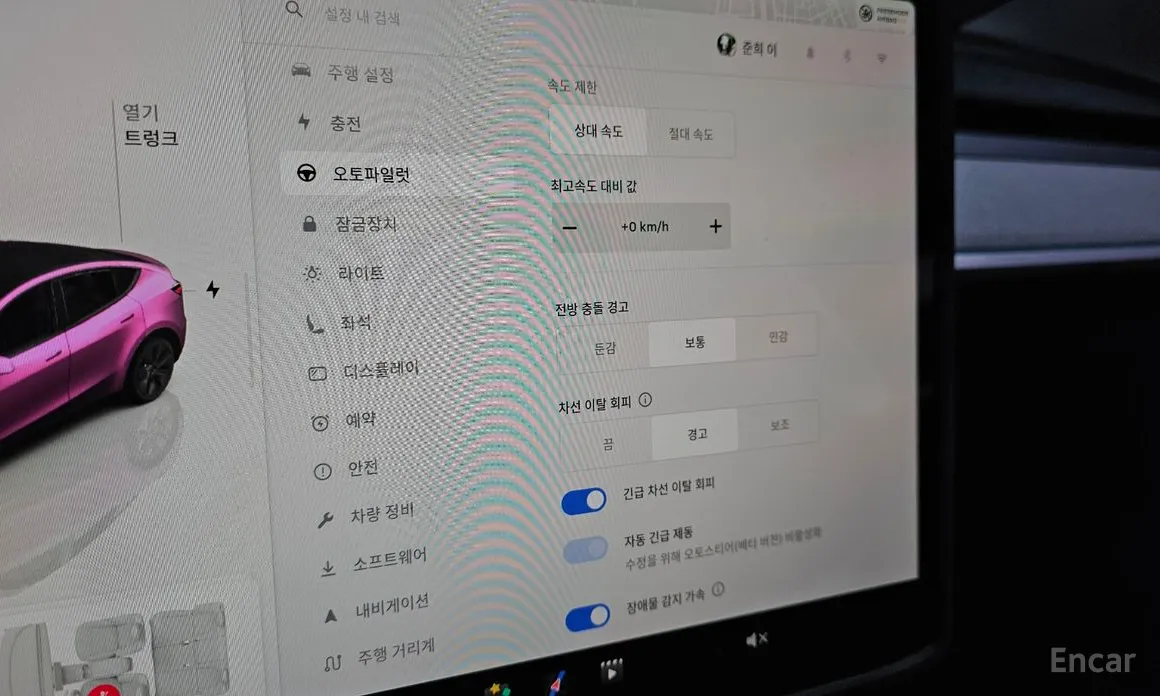 Фото 18 - Tesla Model Y