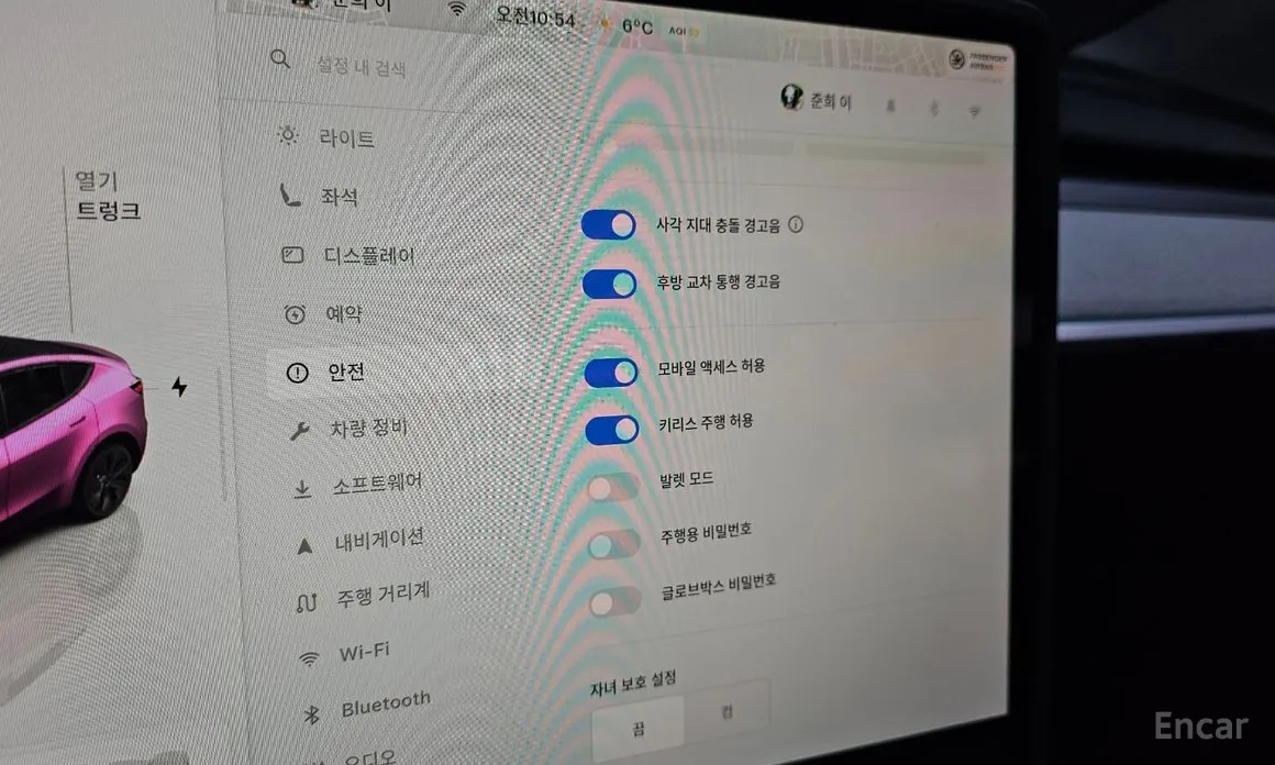 Фото 19 - Tesla Model Y