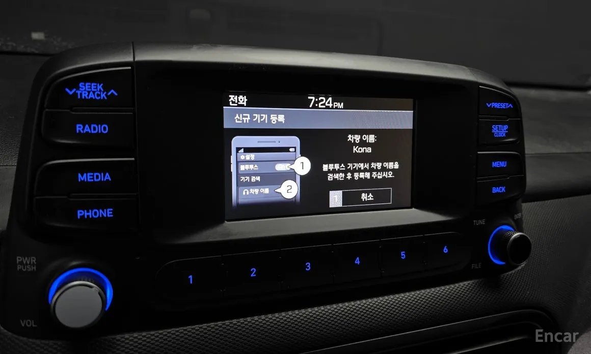 Фото 17 - Hyundai Kona