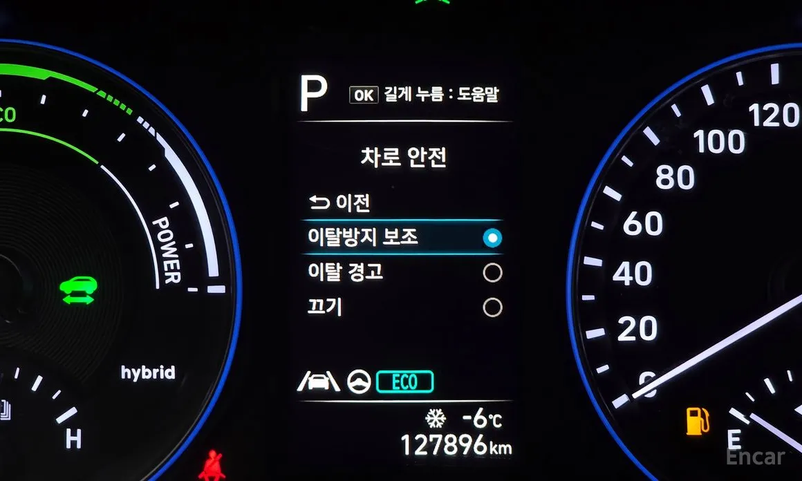 Фото 18 - Hyundai Kona