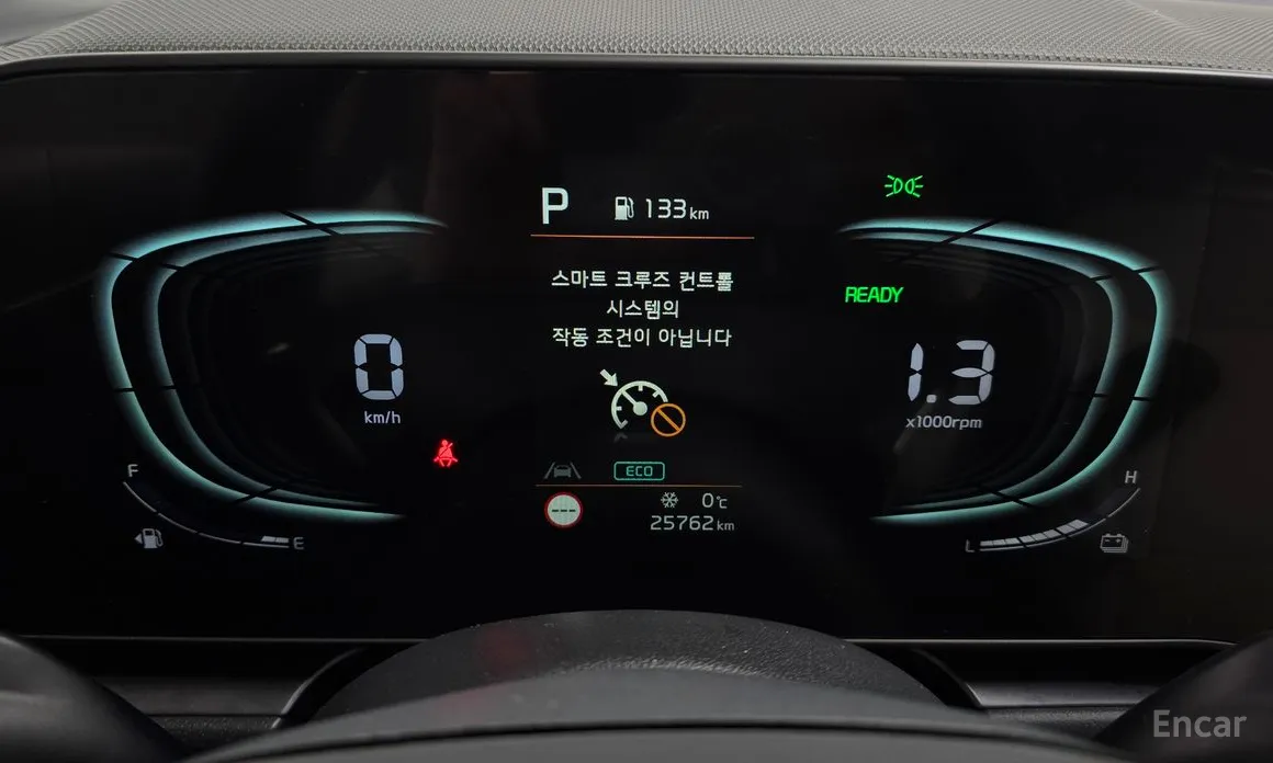 Фото 8 - Kia Niro