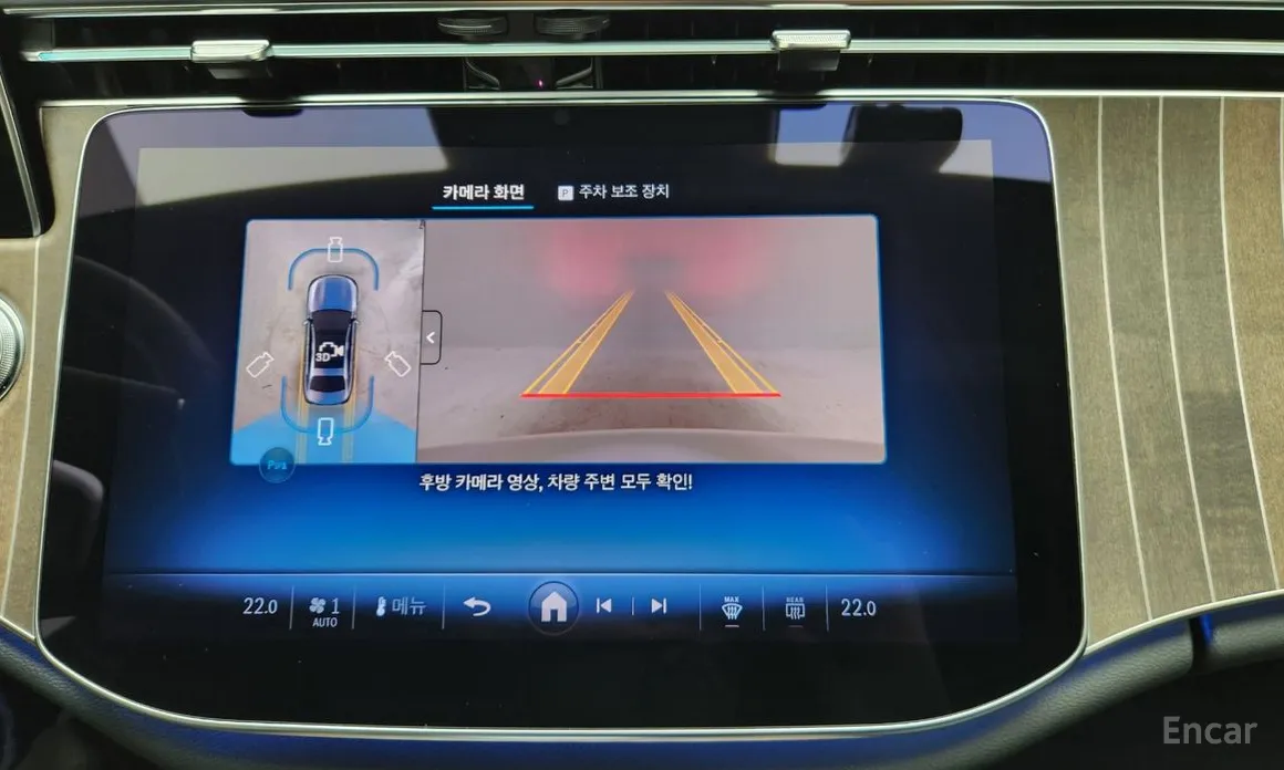 Фото 16 - Mercedes-Benz E-Class