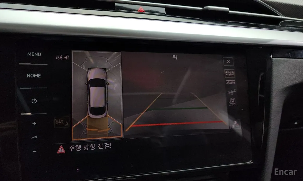 Фото 16 - Volkswagen Arteon