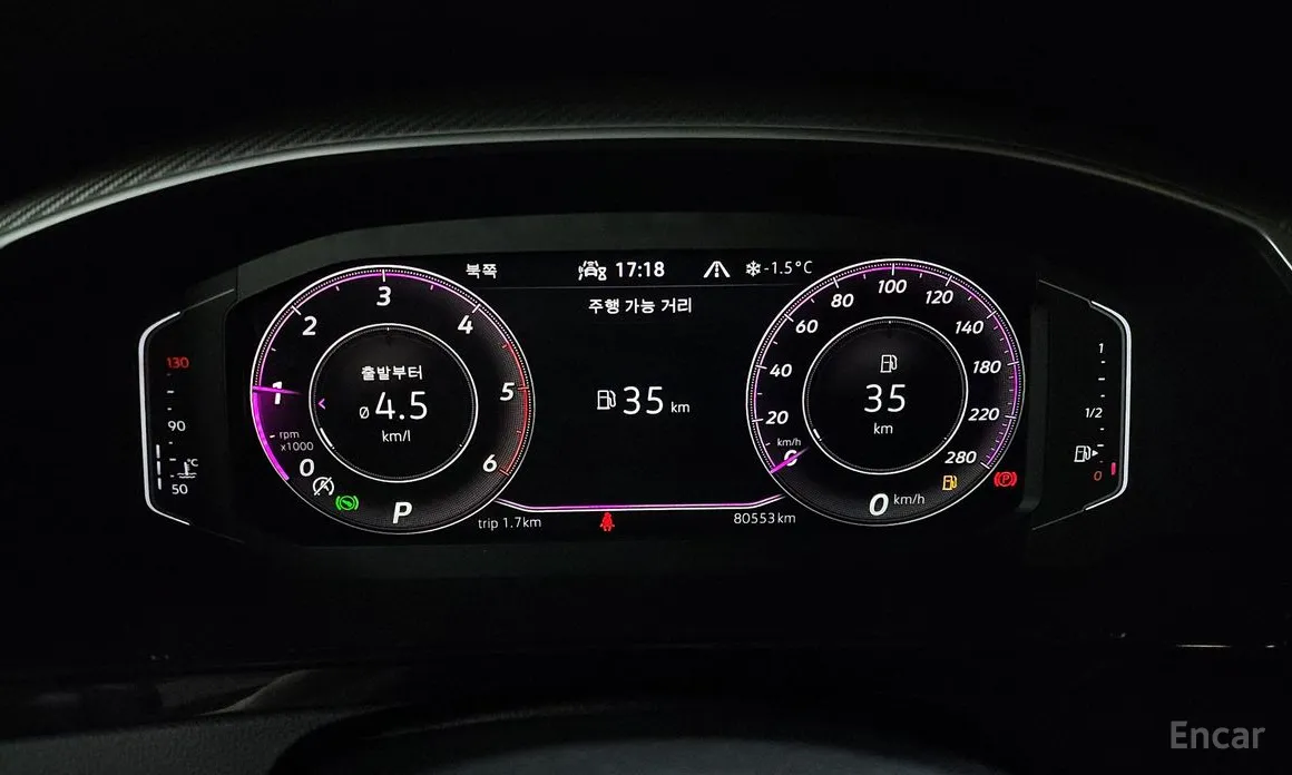 Фото 8 - Volkswagen Arteon