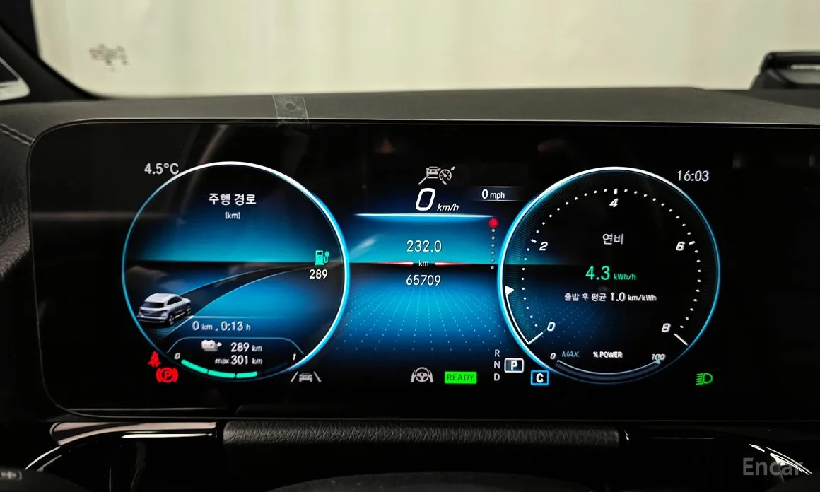 Фото 8 - Mercedes-Benz EQA