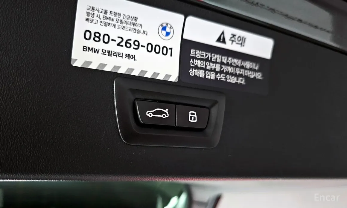 Фото 18 - BMW X3