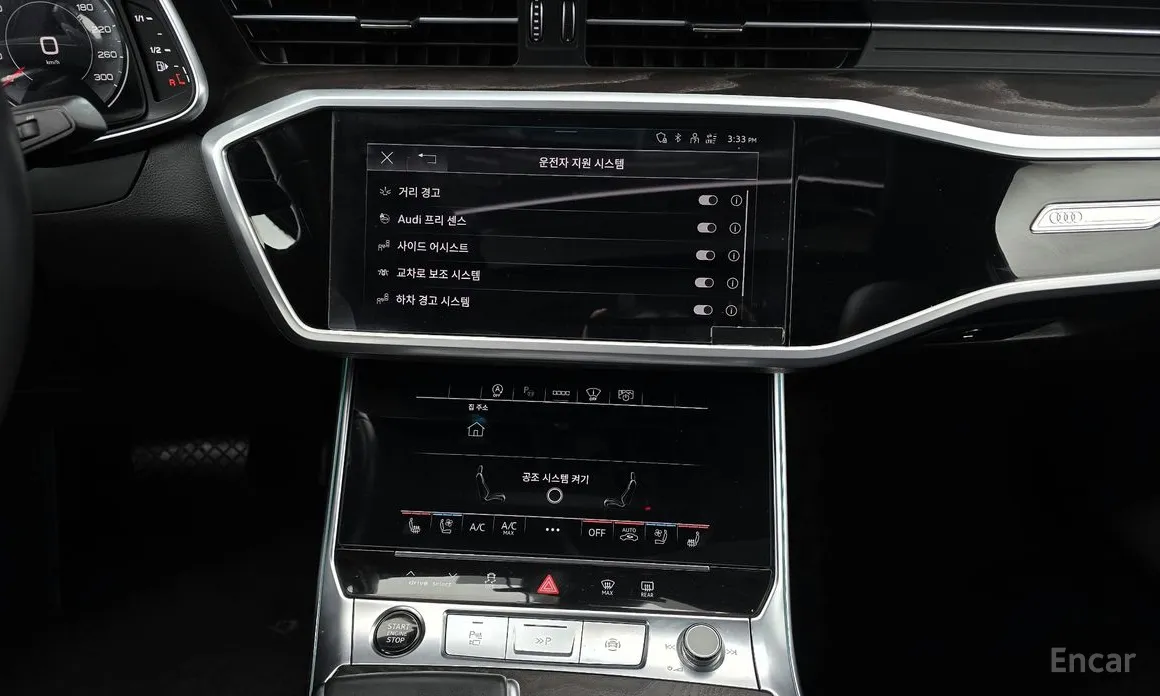 Фото 15 - Audi A6