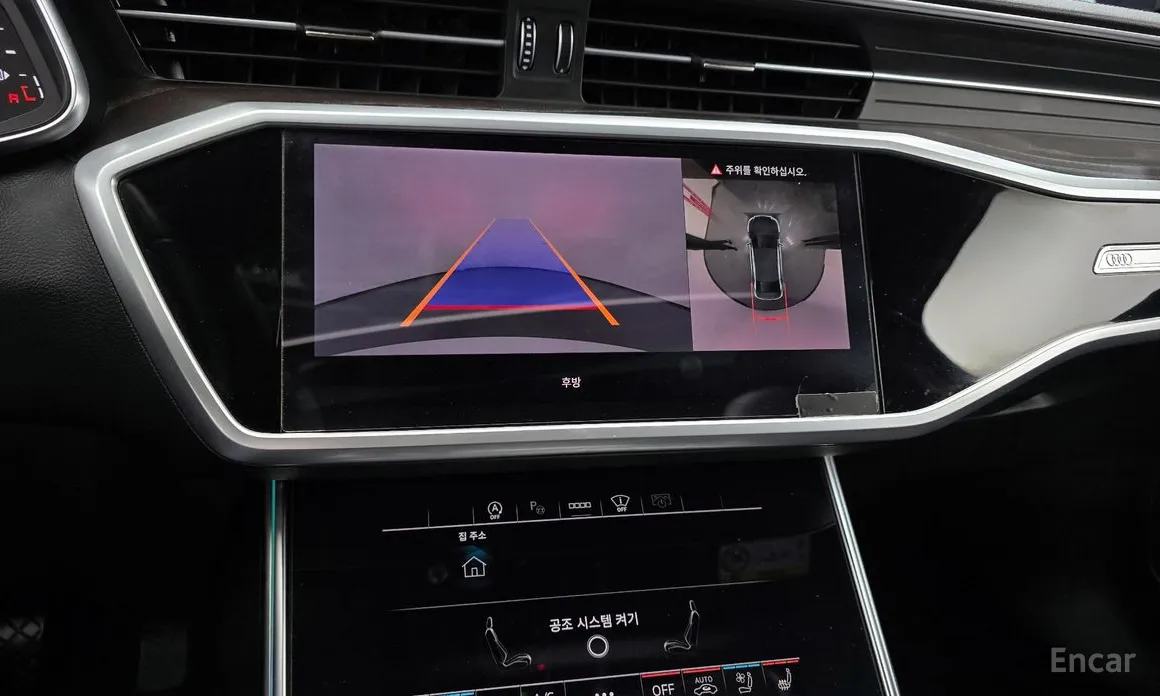 Фото 16 - Audi A6