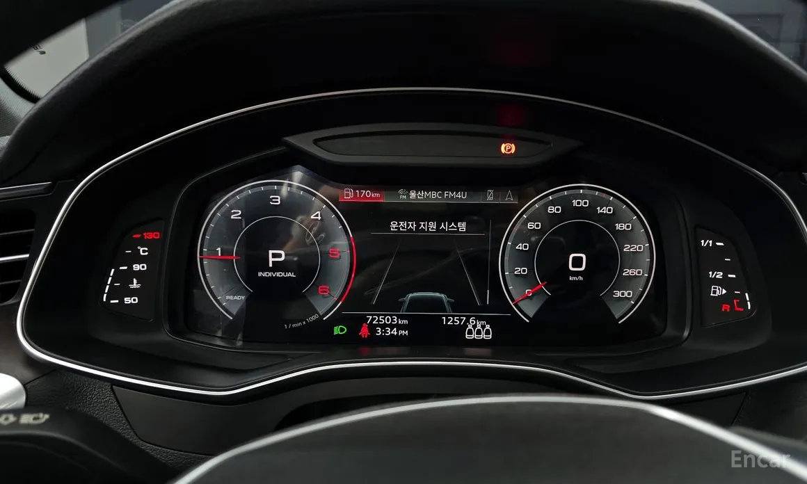 Фото 8 - Audi A6