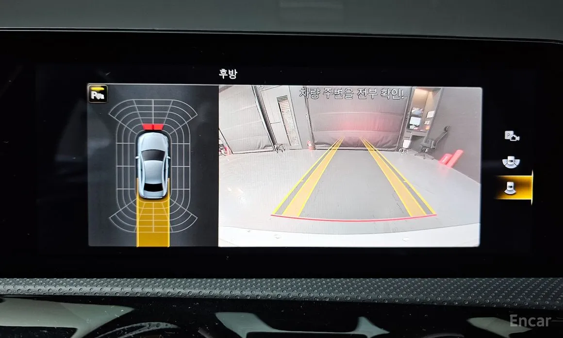 Фото 15 - Mercedes-Benz A-Class