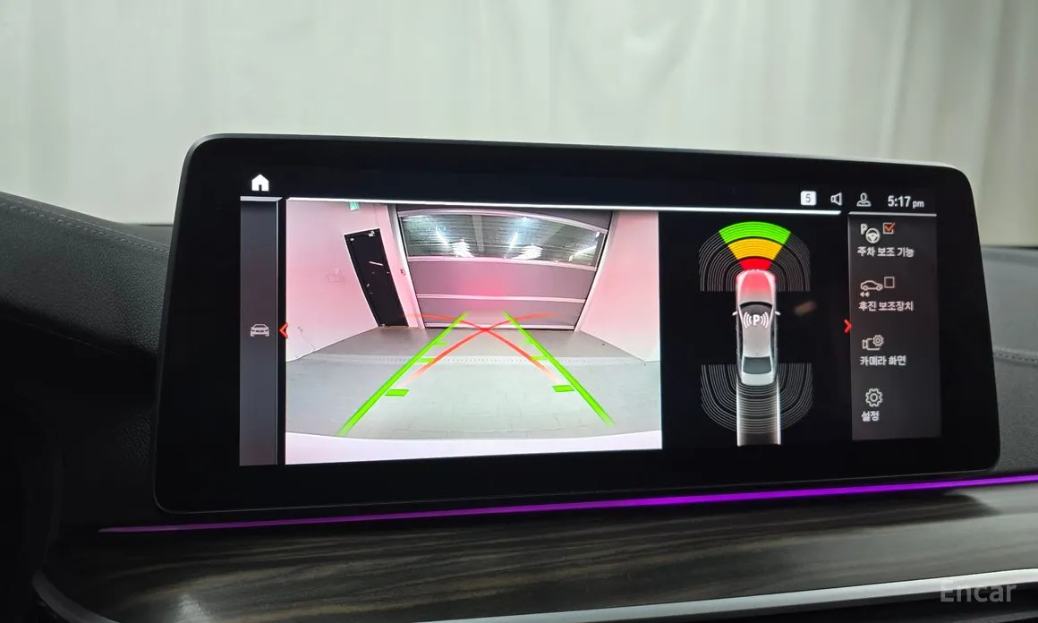 Фото 15 - BMW 5 Series