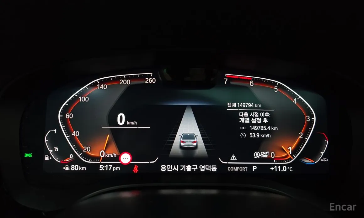 Фото 8 - BMW 5 Series