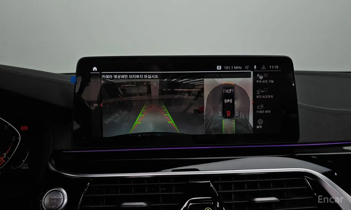 Фото 16 - BMW 5 Series