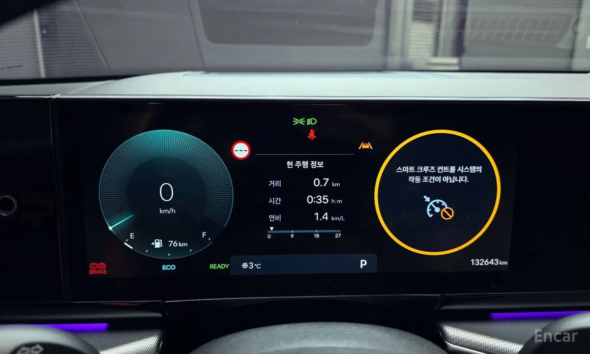 Фото 8 - Hyundai Grandeur