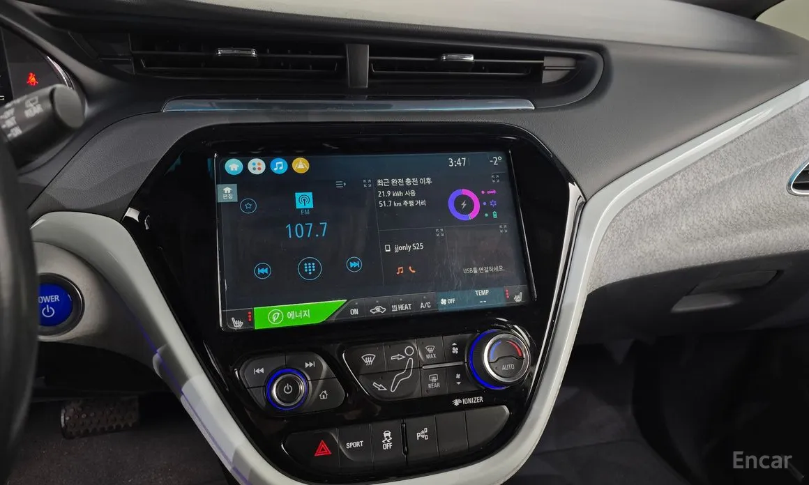 Фото 14 - Chevrolet Bolt EV