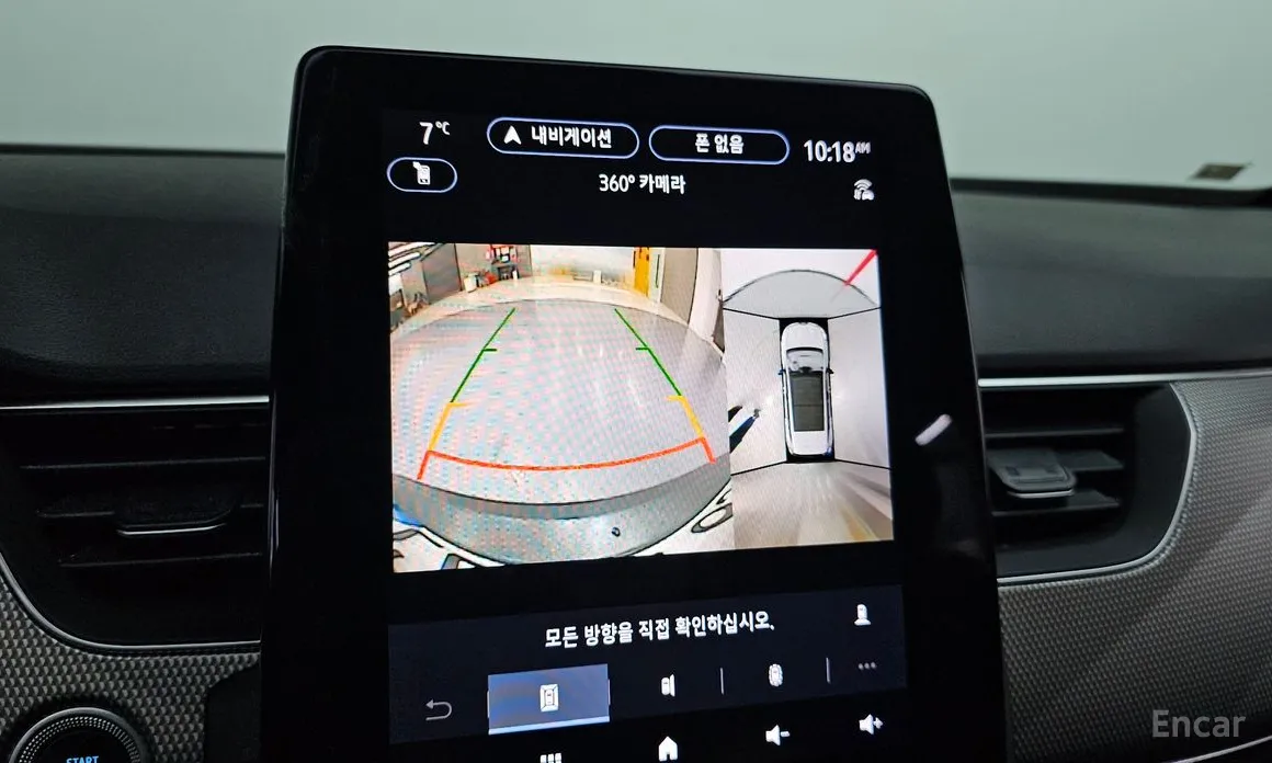 Фото 15 - Renault Arkana