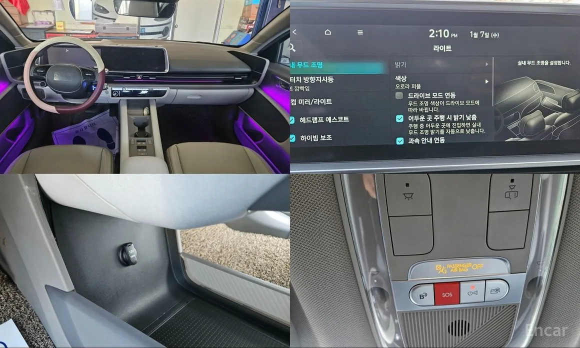 Фото 19 - Hyundai Ioniq 6