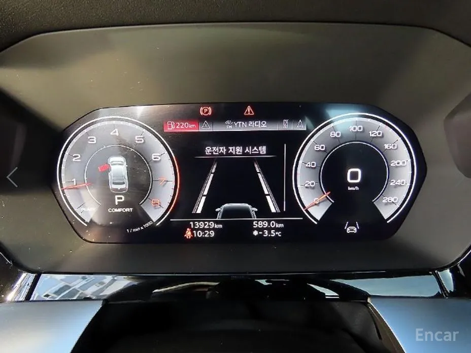 Фото 9 - Audi A3